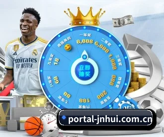 portal-jnhui.com.cn APP