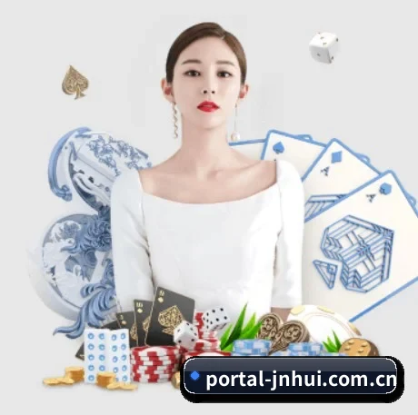 portal-jnhui.com.cn APP 界面