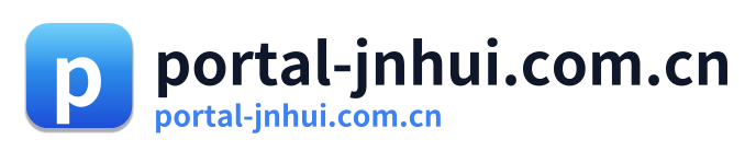 portal-jnhui.com.cn